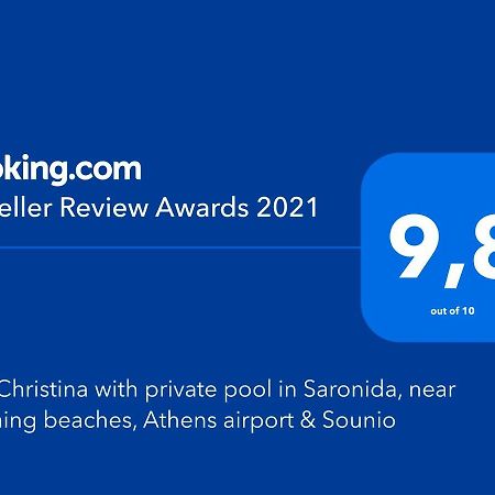 Villa Christina With Private Pool In Saronida, Near Stunning Beaches, Athens Airport & Sounio מראה חיצוני תמונה