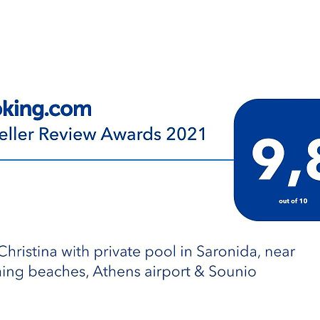 Villa Christina With Private Pool In Saronida, Near Stunning Beaches, Athens Airport & Sounio מראה חיצוני תמונה